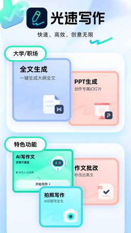 ����д����ͼ1