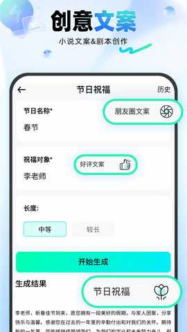 ����д����ͼ5