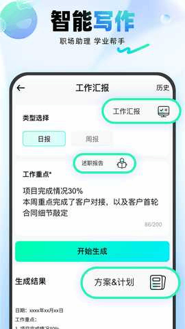 ����д����ͼ3