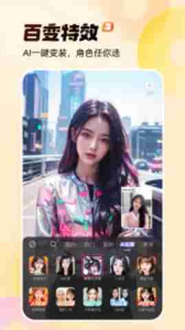 ���ֳ�����ͼ1