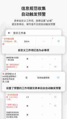 ��������ͼ3