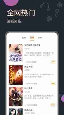 ��������ݽ�ͼ1