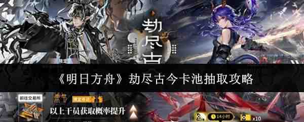 ���շ���