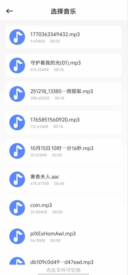 �������ֹٷ������ͼ4