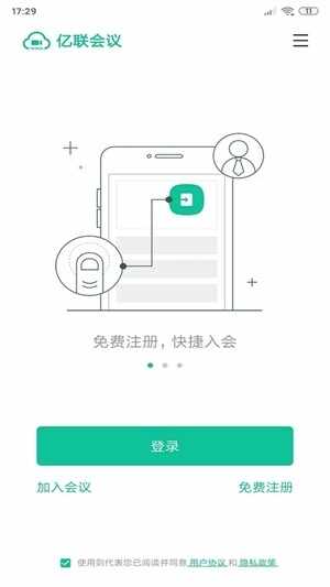 ��������ٷ��ֻ����ͼ5