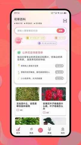 �������ٷ����ͼ3