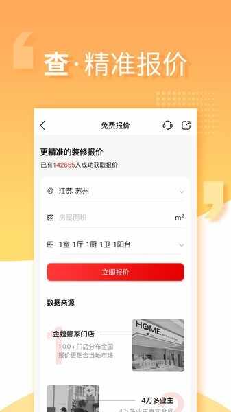 �����ҽ�ͼ1