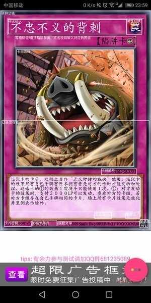 ��Ϸ����Ƭ��������ͼ3