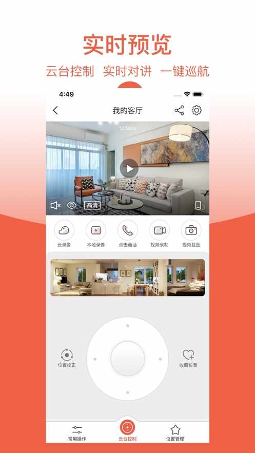 ��ά�ǻ��ƽ�ͼ5