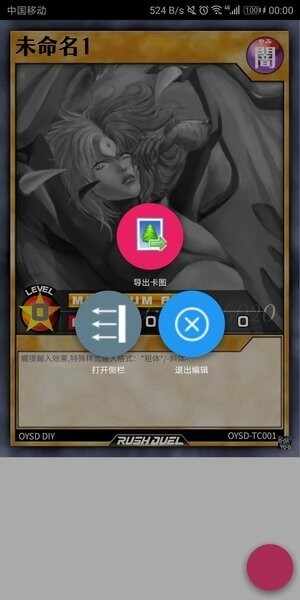 ��Ϸ����Ƭ��������ͼ1