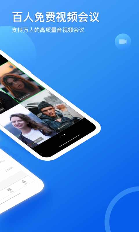 ��Ŀ��Ƶ����app��ͼ1