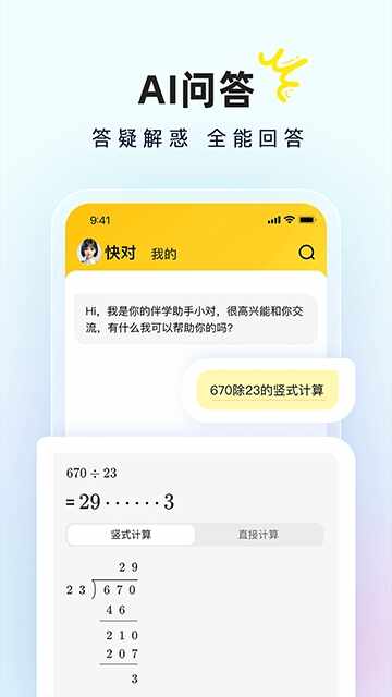 ���AI��ͼ5