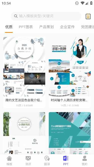 ��������ģ���ͼ3