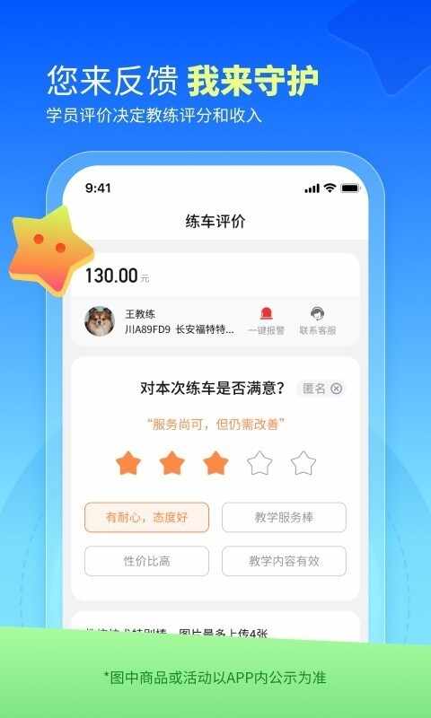 ����������ͼ1