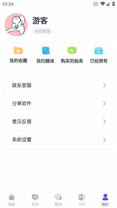 ��������ģ���ͼ1