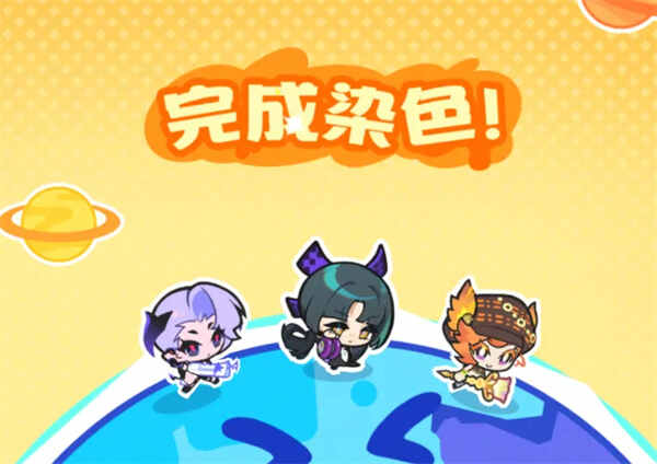 ��Ϳ�����絤����ս����ϴ��䷽ʽ