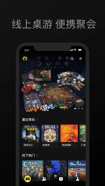 Ȥ�����ν�ͼ3