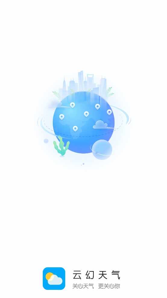 �ƻ�������ͼ1