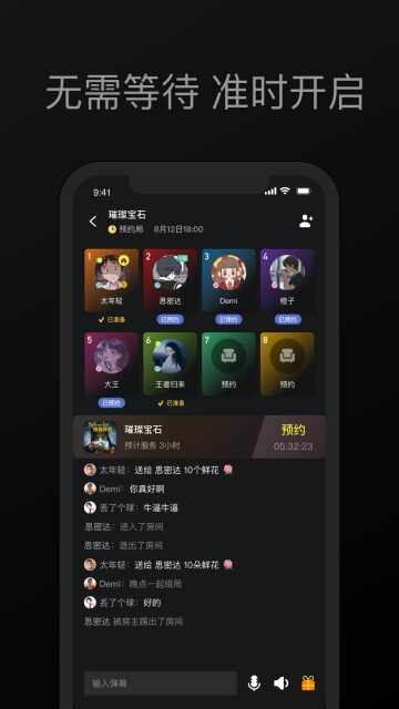 Ȥ�����ν�ͼ1