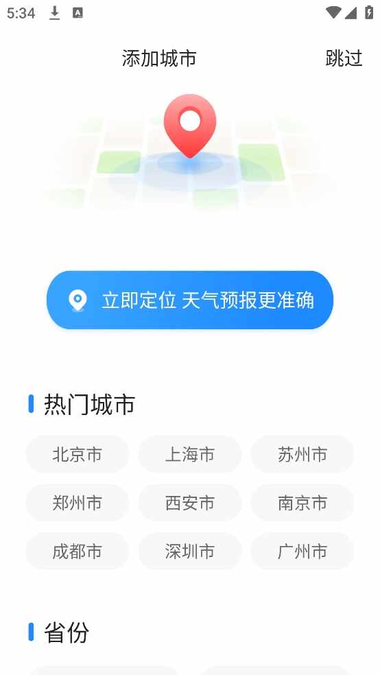 �ƻ�������ͼ3