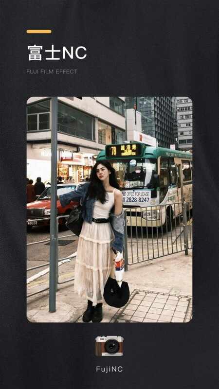 OMO复古相机截图3