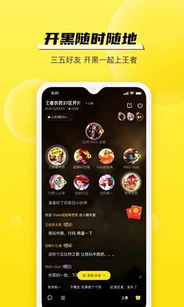 BB������ͼ3