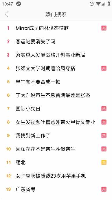 ΢��������ͼ1