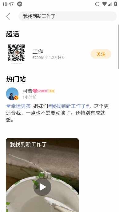 ΢��������ͼ3