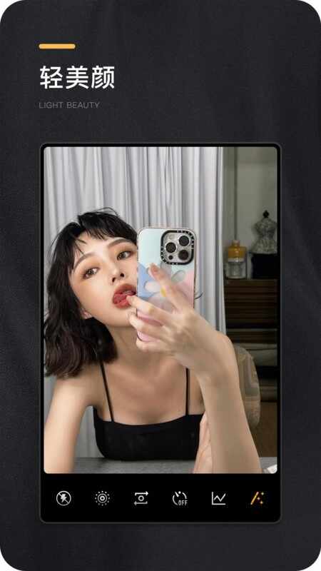 OMO复古相机截图2