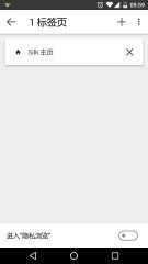 silk������ٷ������ͼ1