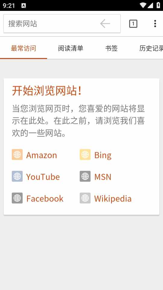 silk������ٷ������ͼ2