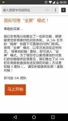 silk������ٷ������ͼ4