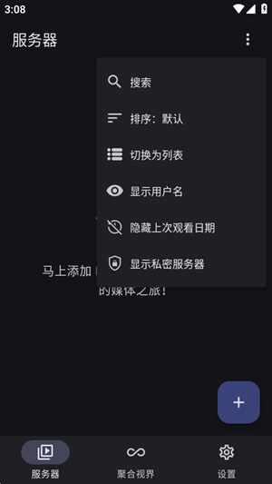 Hills�������ٷ����°��ͼ4