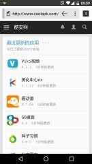 silk������ٷ������ͼ6