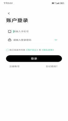 AISelf工具最新版截图4