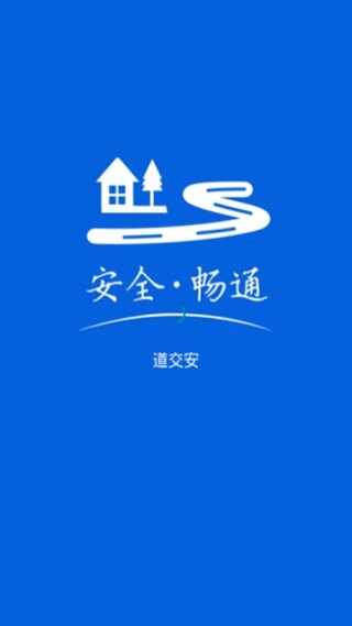 ������app�ٷ����ͼ1