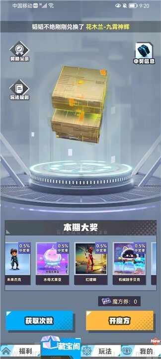 ���Ĳ��������Ƥ�����°��ͼ2