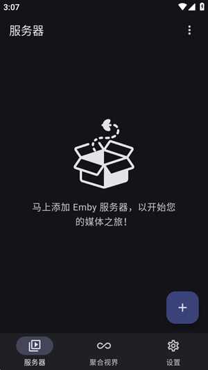 Hills�������ٷ����°��ͼ3