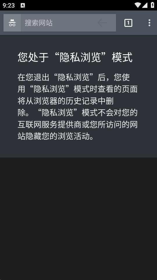 silk������ٷ������ͼ3