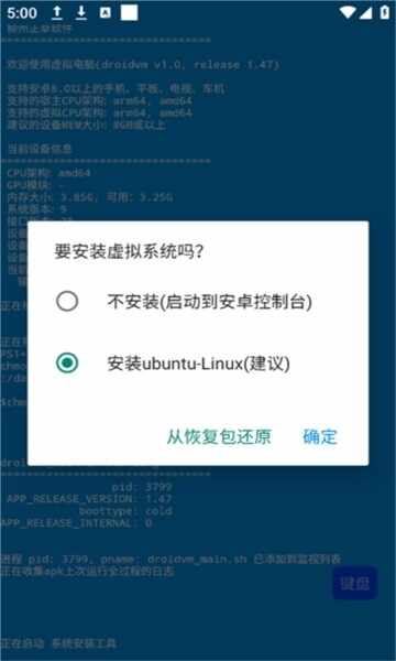 ��������ֻ����ͼ1