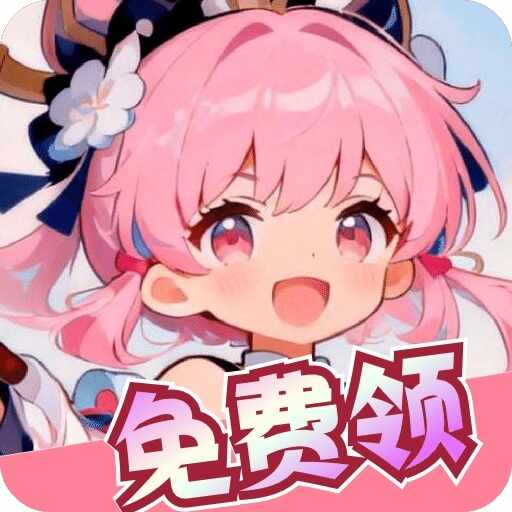 ��Ƭʰӯ�ٷ�����-��Ƭʰӯ��׿������