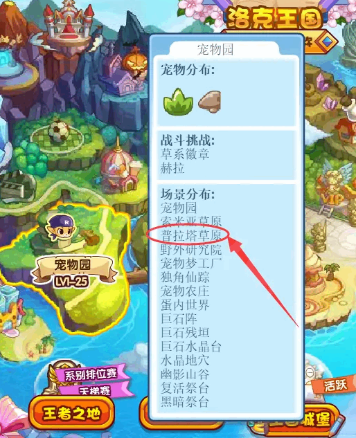 ��������������ռ�ƿλ�÷�����