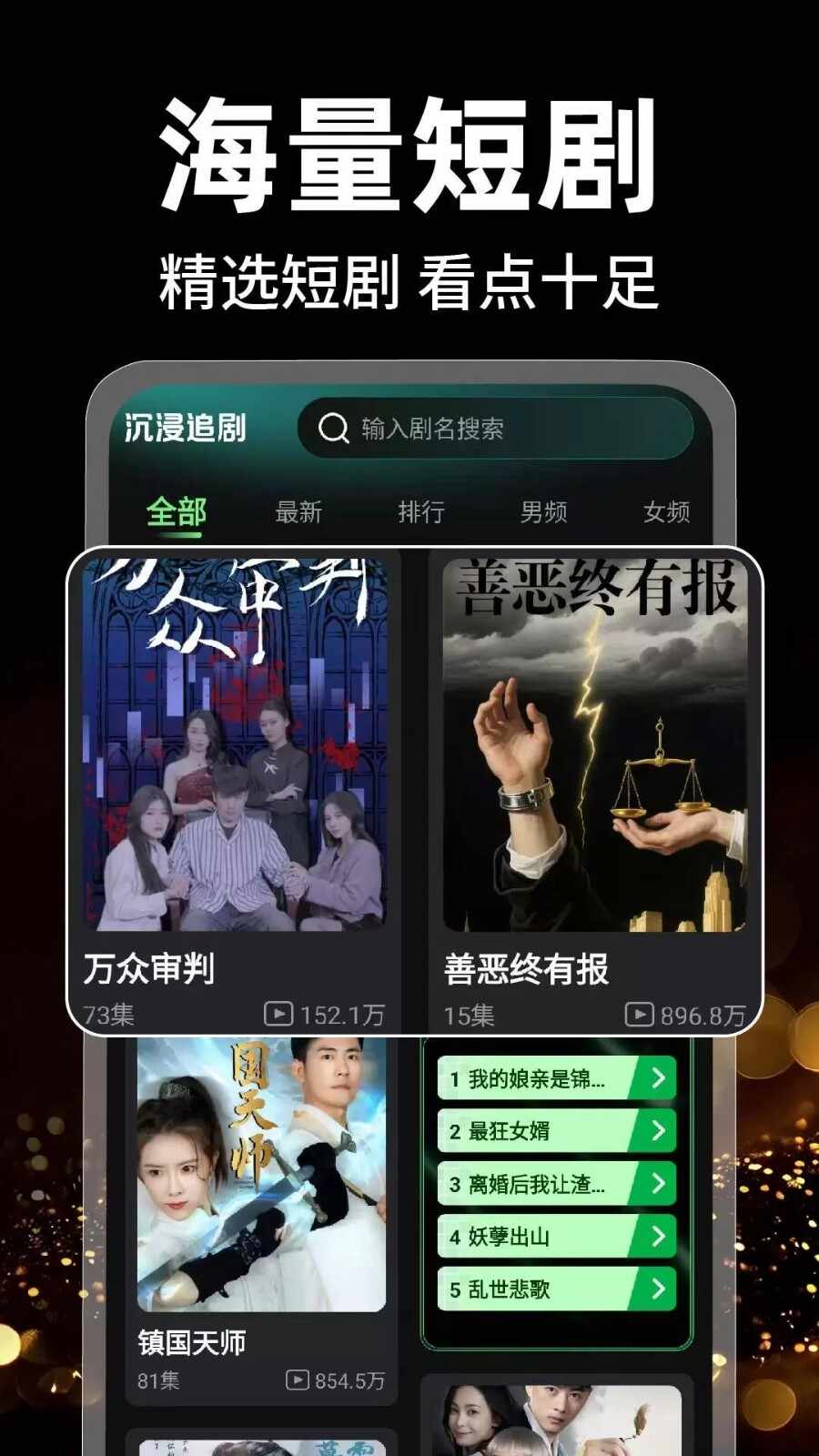 ����ѿ��̾��ͼ2