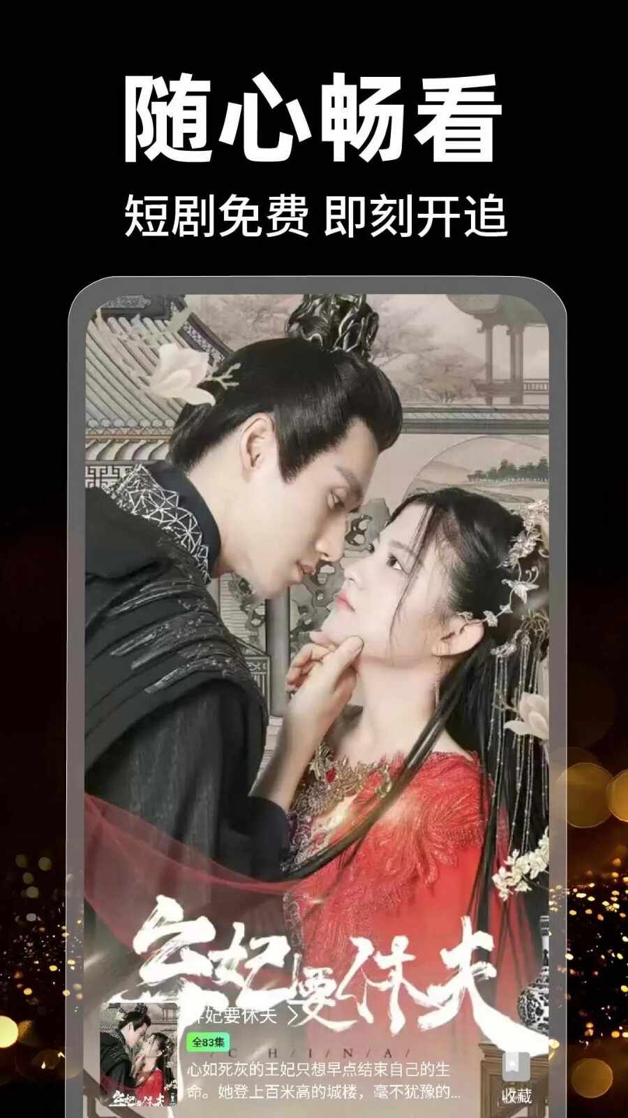 ����ѿ��̾��ͼ3