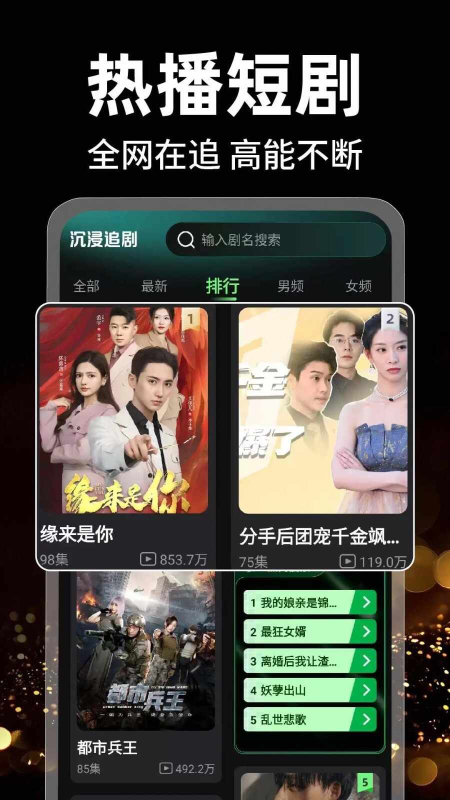 ����ѿ��̾��ͼ4