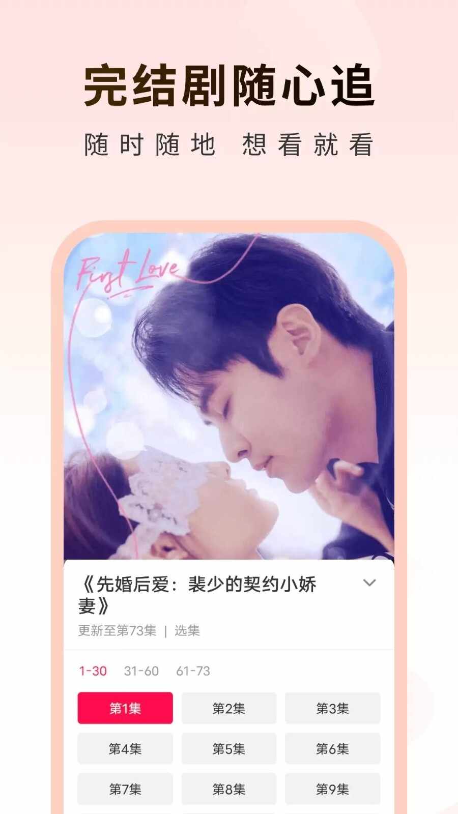 ��ݮ�̾��ͼ3