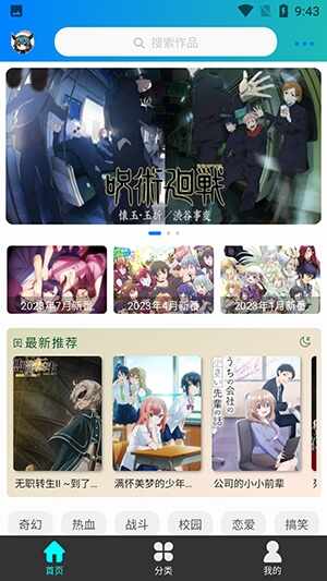 �ȵ�������ͼ3