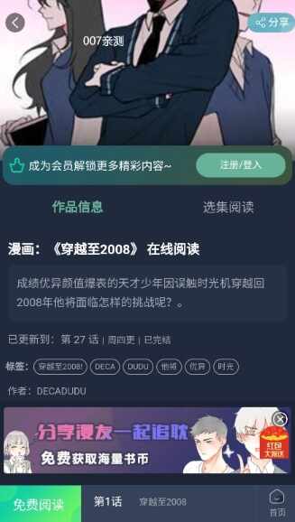 ��ľ��������ͼ1