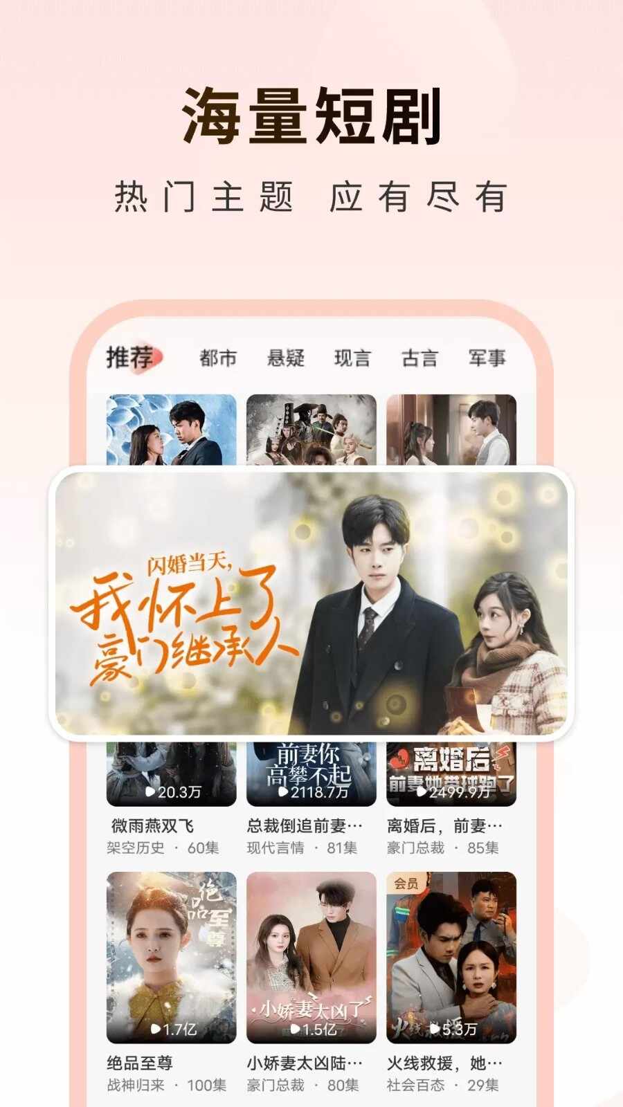 ��ݮ�̾��ͼ2