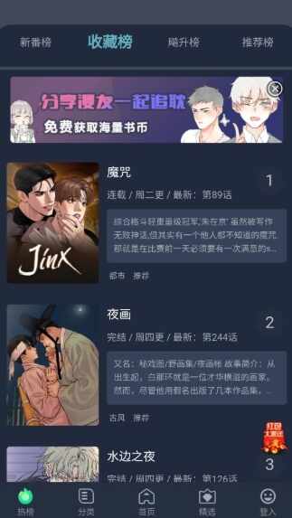 ��ľ��������ͼ2